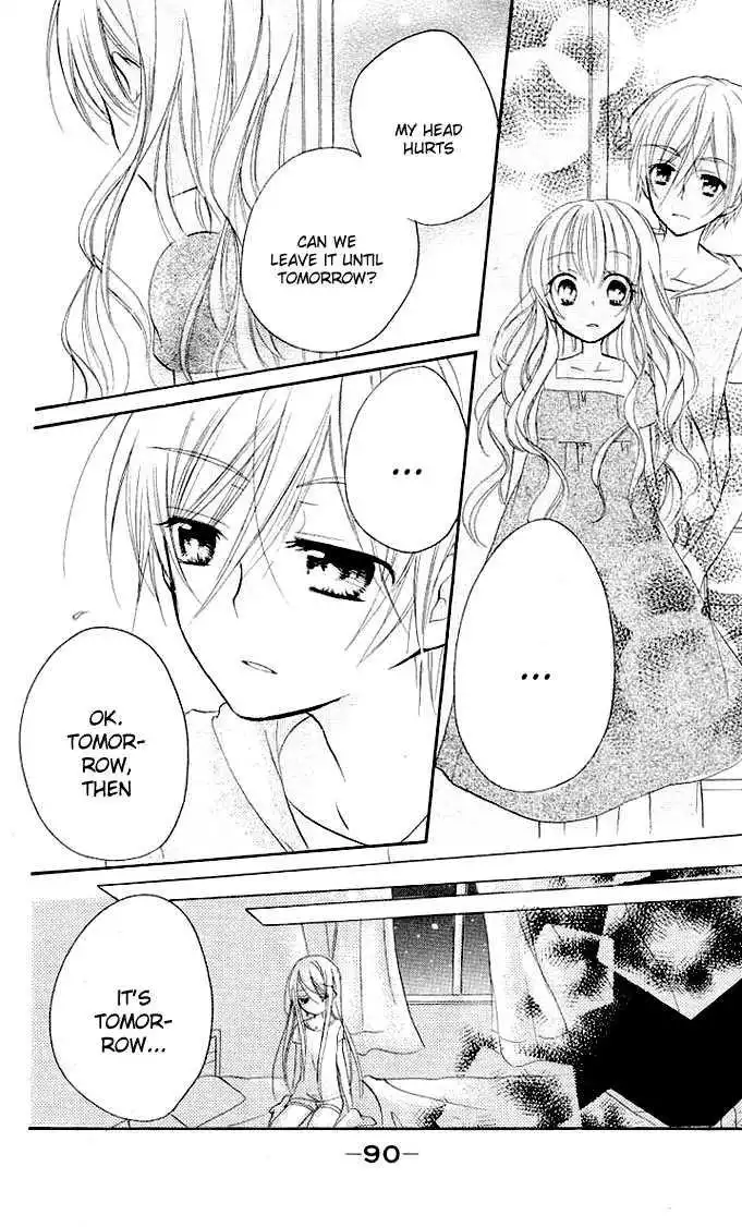 Giri Koi Chapter 7 7